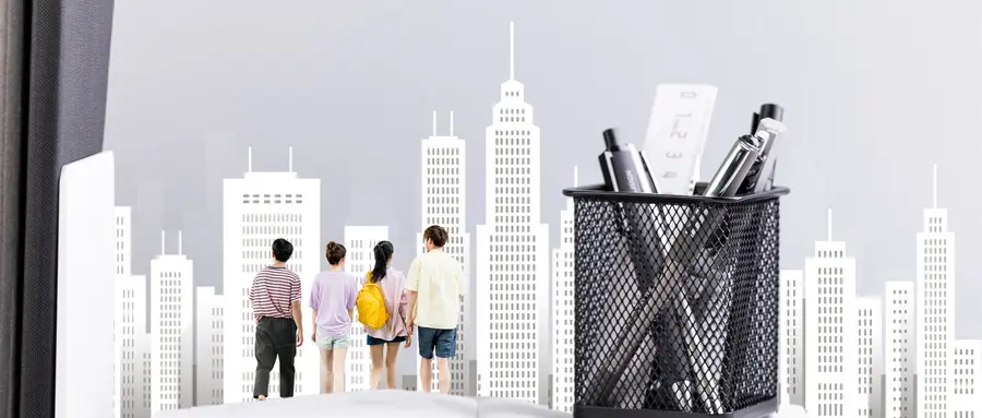 2026新高考改革深入，志愿填报要点全解析