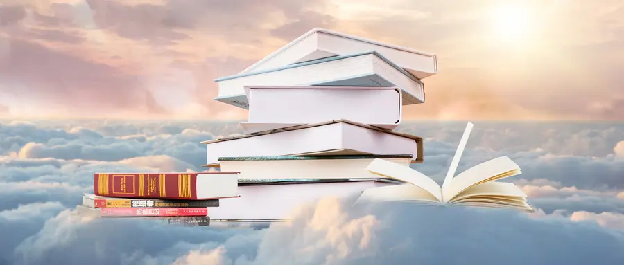 2026年新高考志愿填报策略_新高考3+1+2模式志愿填报技巧_高考政策