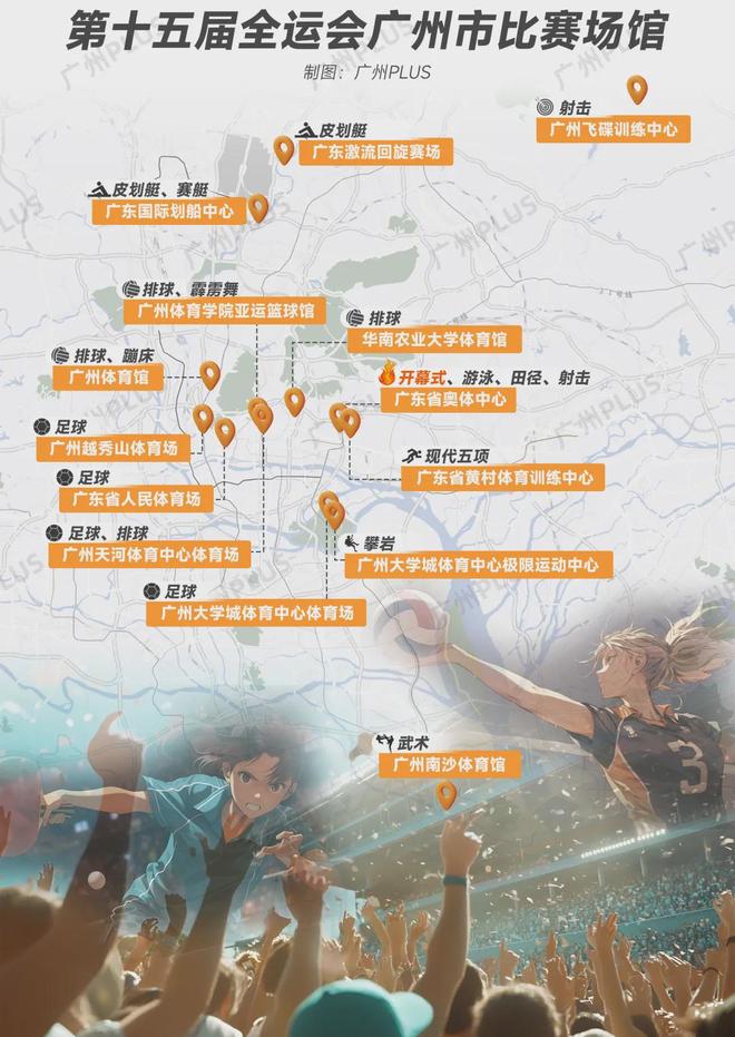 限号限行与交通拥堵_广州单双号限行范围划分_广州市区限行区域讨论