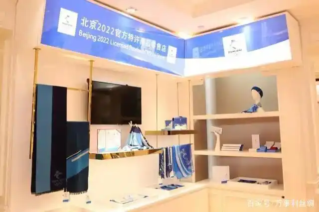 小暑大暑徽章设计_北京冬奥会七月节气徽章_冬奥会纪念品