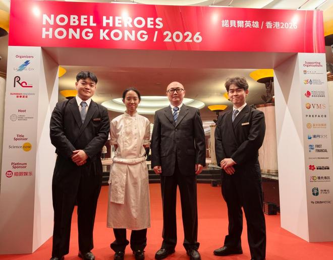 2026年春季高考志愿填报 广东酒店管理职业技术学院 招生专业计划_高考招生计划