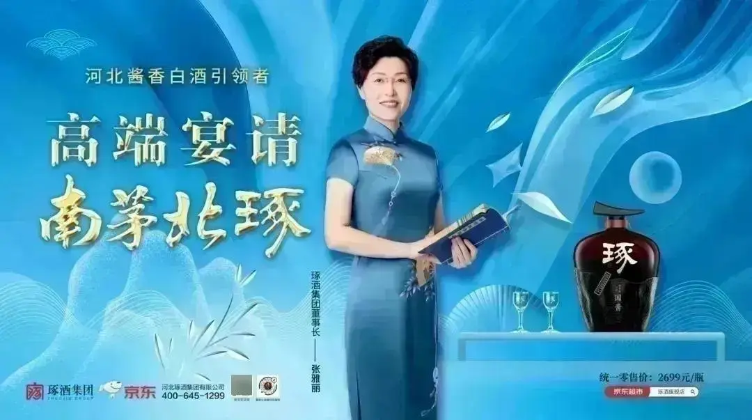 2026 年春运违章高发日期提醒！出行高峰时段要注意啦