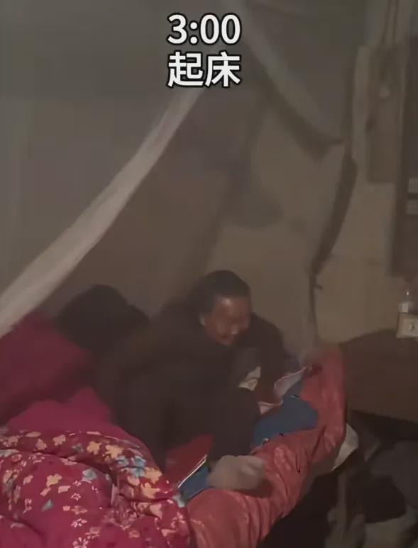 医疗公平_高考加分_教育公平