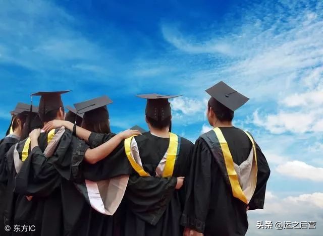 大学毕业证_毕业证 登记卡 报到证重要性