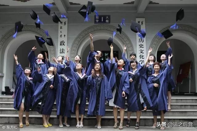 毕业证 登记卡 报到证重要性_大学毕业证