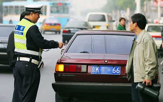 无证驾驶 初步判断 司机行为_违章记录