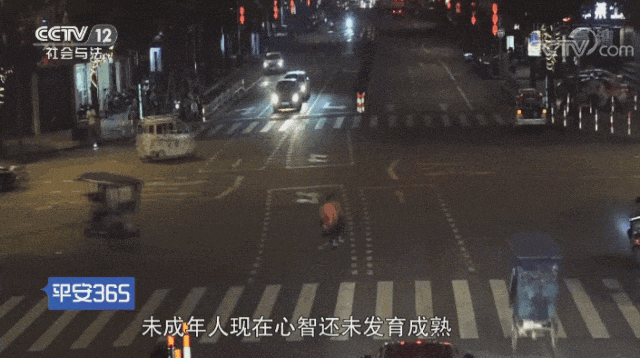 中学生电动自行车交通安全风险_违章高发人群_中学生骑行电动自行车事故责任