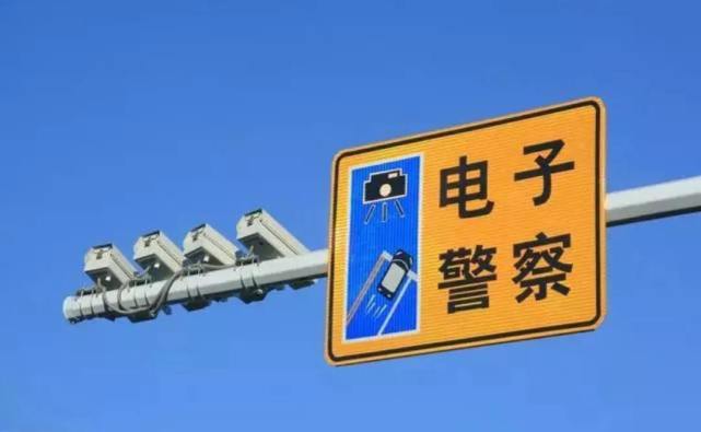 违章记录_收到违章申诉撤销_交警指挥违章撤销