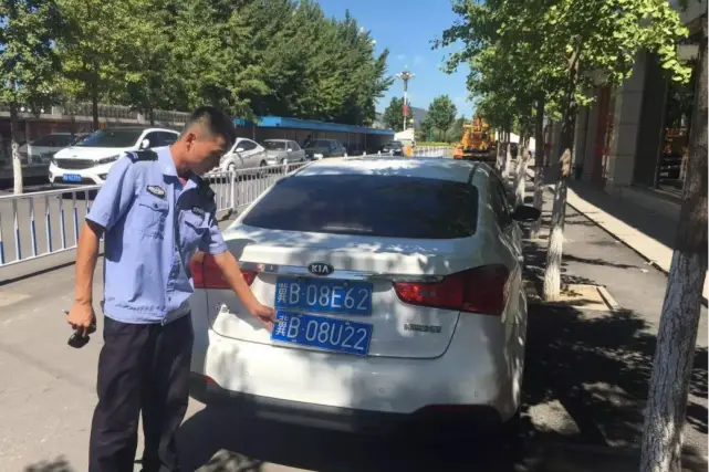 收到违章申诉撤销_交警指挥违章撤销_违章记录