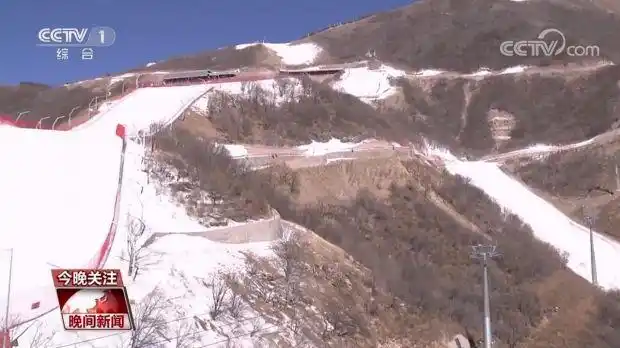 国家速滑馆冰丝带对公众开放_北京冬奥会场馆向大众开放_冬奥会场馆