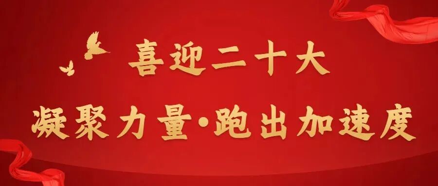 国庆假期最后一天提醒：明天上班，河北6市限行尾号轮换