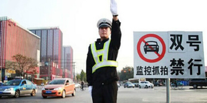 济南等三市重污染天气红色预警，机动车限行等措施来了